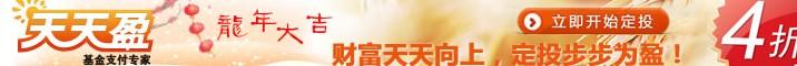 汽车之窗 / 女性